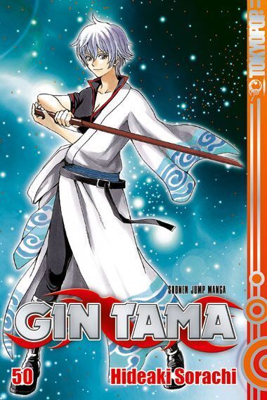 Gin Tama 50 (Hideaki Sorachi)