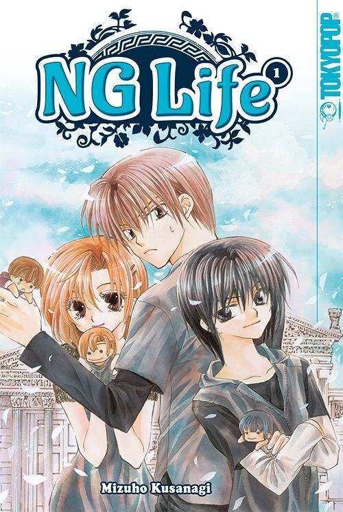 NG Life 01 (Mizuho Kusanagi)