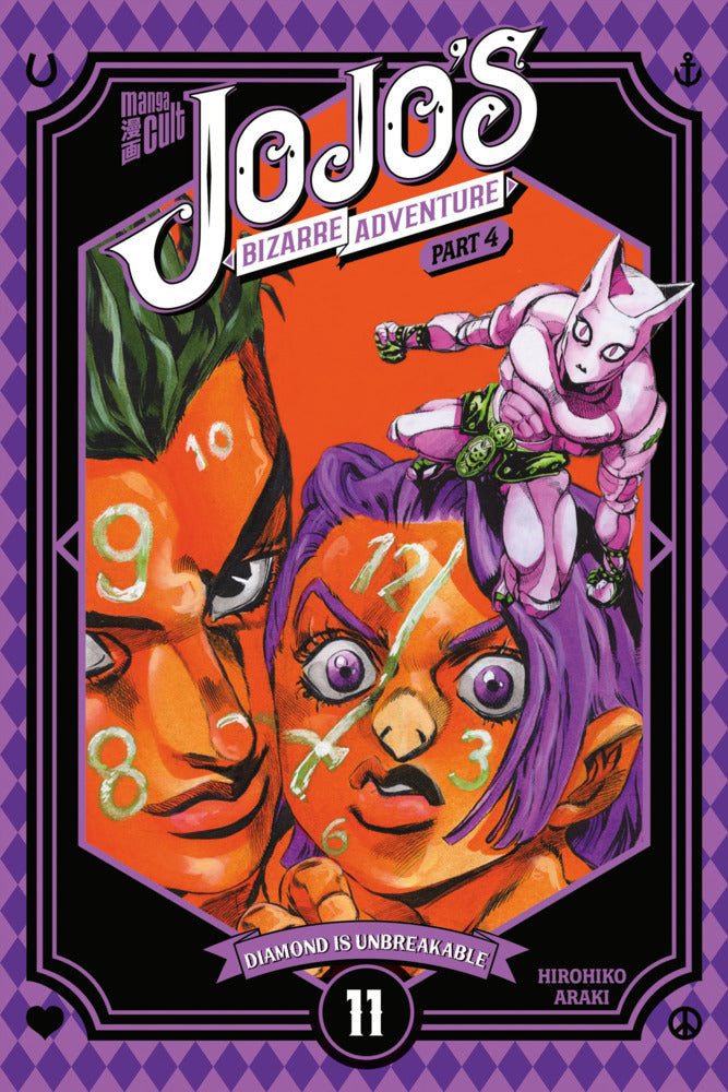 JoJo's Bizarre Adventure - Part 4: Diamond is Unbreakable 11 (Hirohiko Araki)