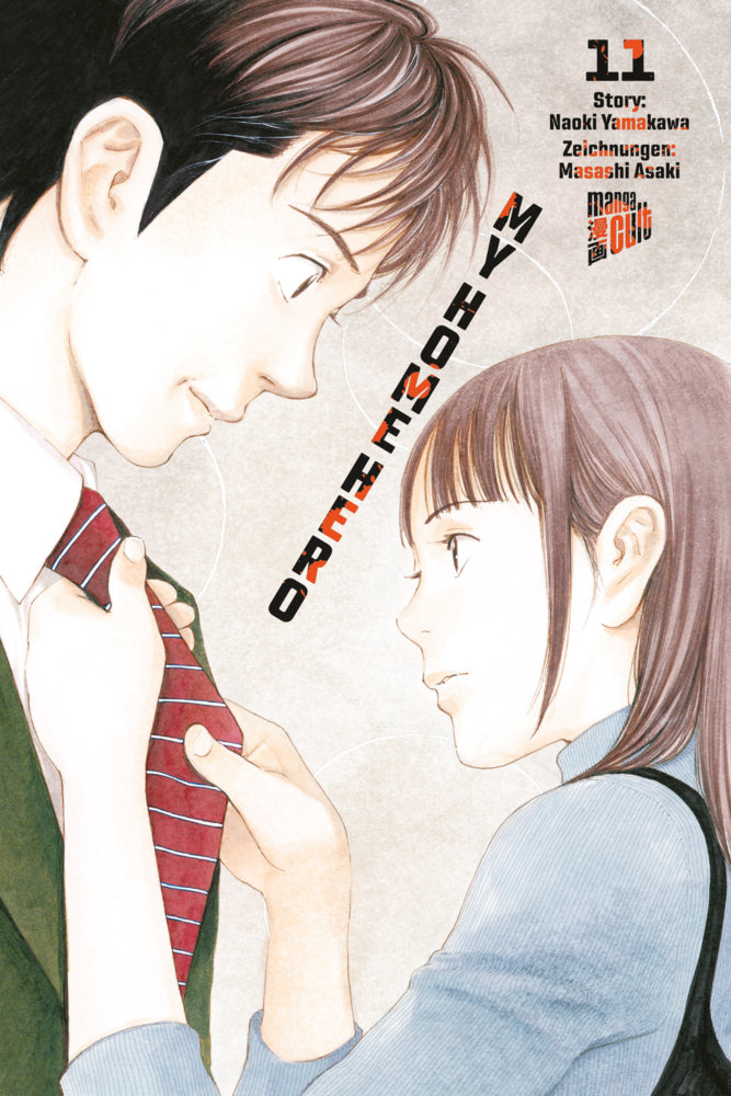 My Home Hero 11 (Naoki Yamakawa)