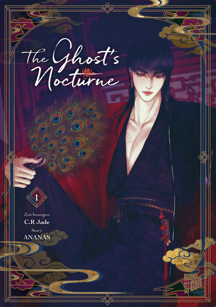 The Ghost's Nocturne 1 (Ananas)