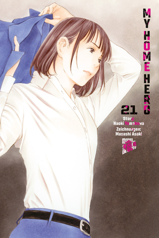 My Home Hero 21 (Naoki Yamakawa)