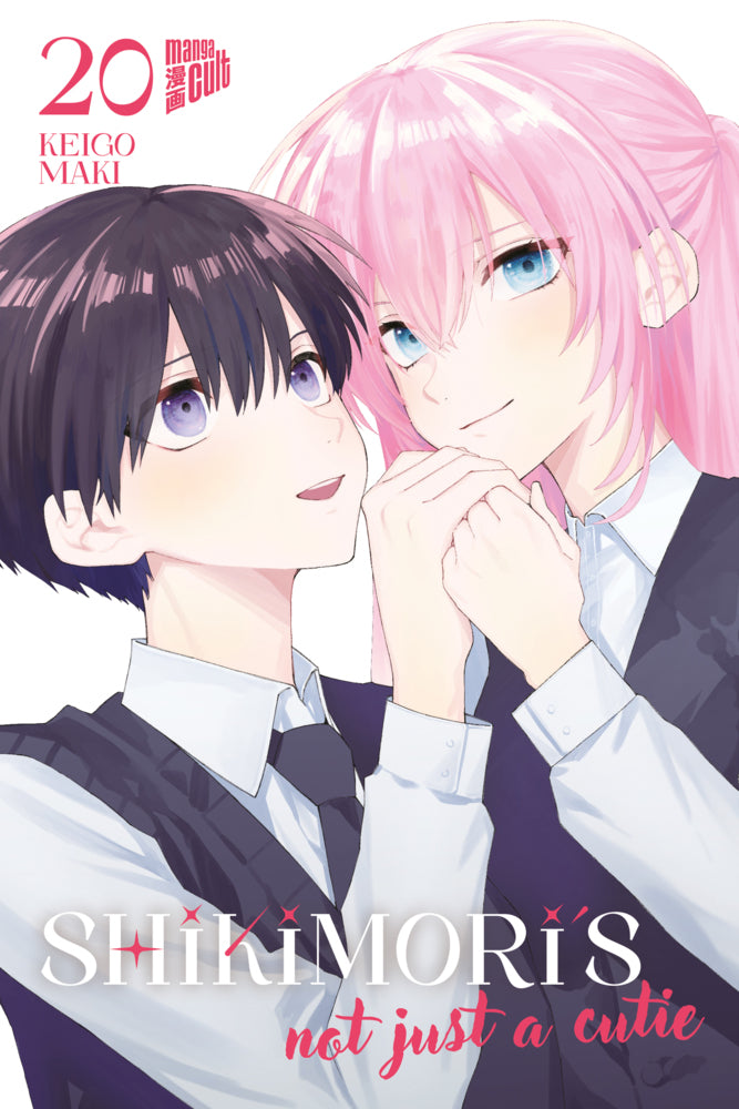 Shikimori's not just a Cutie 20 (Keigo Maki)