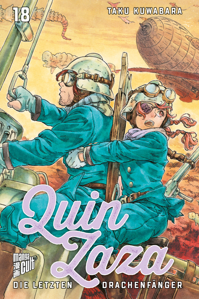 Quin Zaza - Die letzten Drachenfänger 18 (Taku Kuwabara)