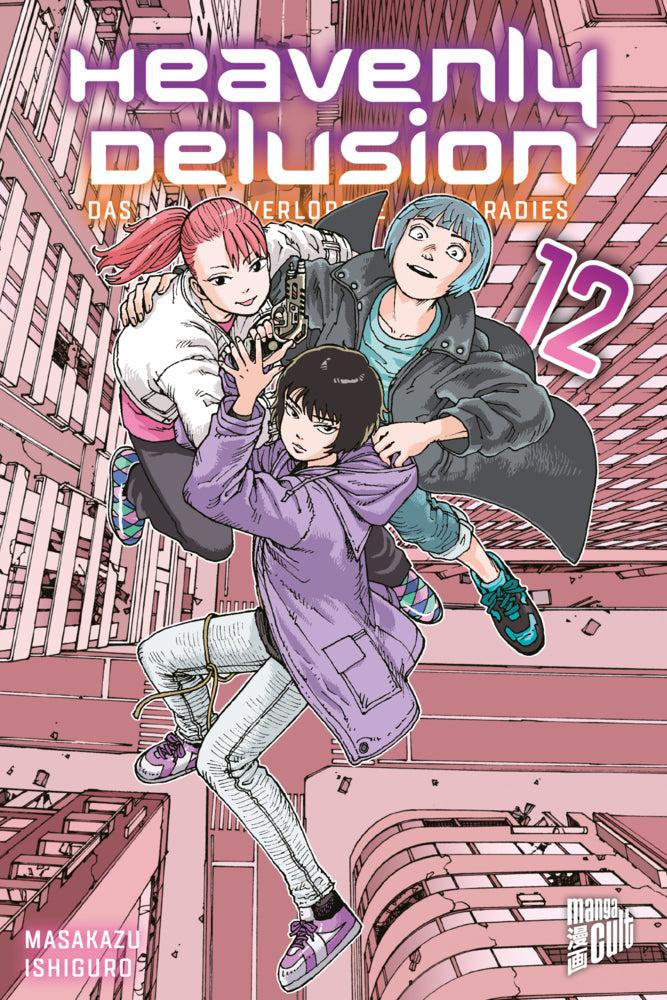Heavenly Delusion - Das verlorene Paradies 12 (Masakazu Ishiguro)