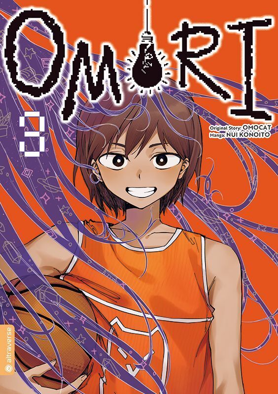 Omori 03 (Nui Konoito)