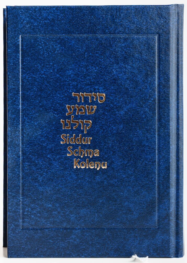 Siddur Schma Kolenu - Taschenausgabe (Josef Scheuer)