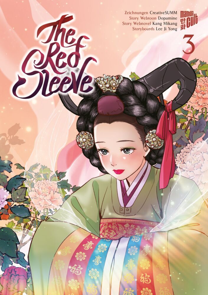 The Red Sleeve 3 (Mikang Kang)