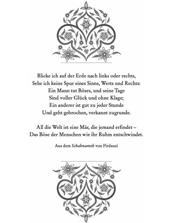 This Woven Kingdom Bd.1