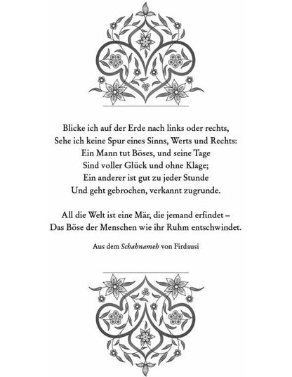 This Woven Kingdom Bd.1