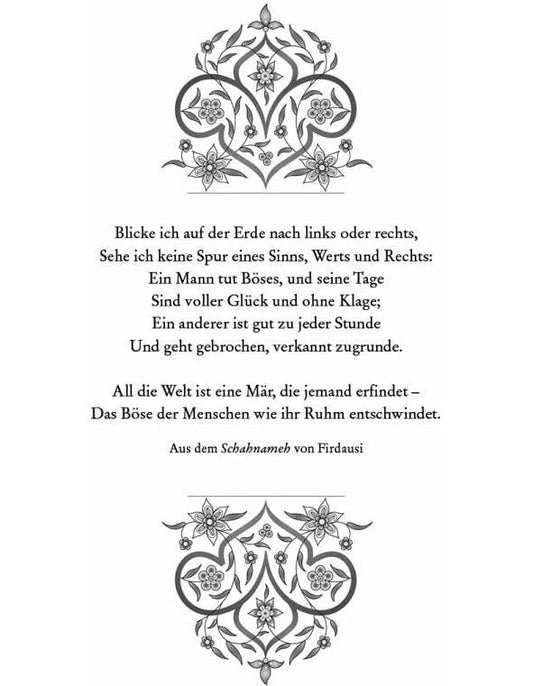 This Woven Kingdom Bd.1