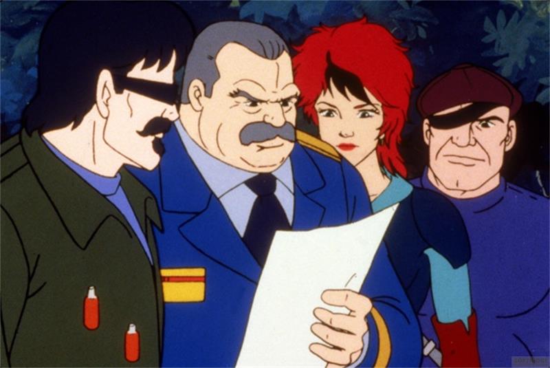 Plaion M.A.S.K. - Gesamtedition (Blu-ray, Deutsch)