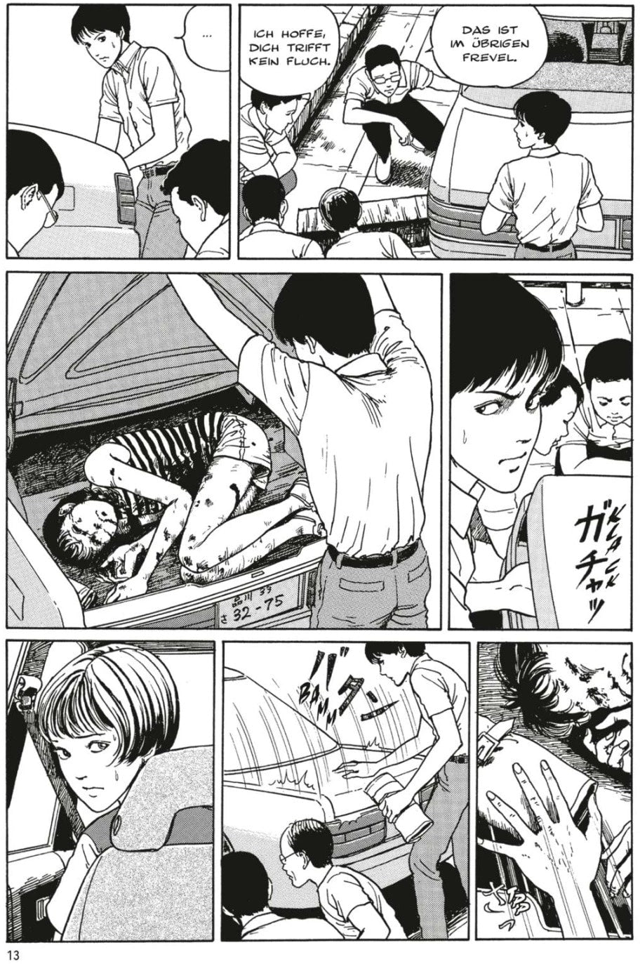 Carlsen Tomb Town - Schrecken aus der Gruft (Deutsch, 2023, Junji Ito, Jens Ossa)