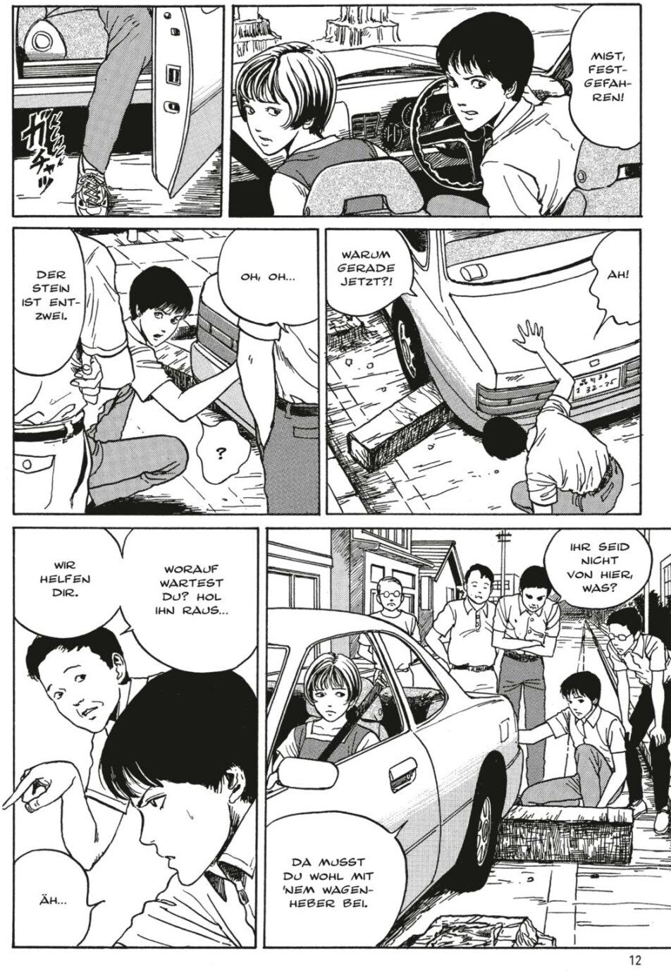 Carlsen Tomb Town - Schrecken aus der Gruft (Deutsch, 2023, Junji Ito, Jens Ossa)