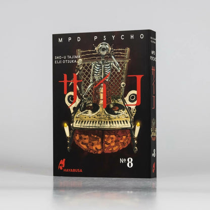 Carlsen MPD Psycho 8 (DE)