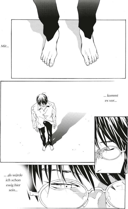 Carlsen MPD Psycho 8 (DE)