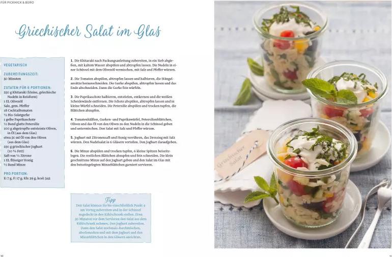 Dr. Oetker Sommerküche (Deutsch, 2023, Dr. Oetker Verlag, Oetker)