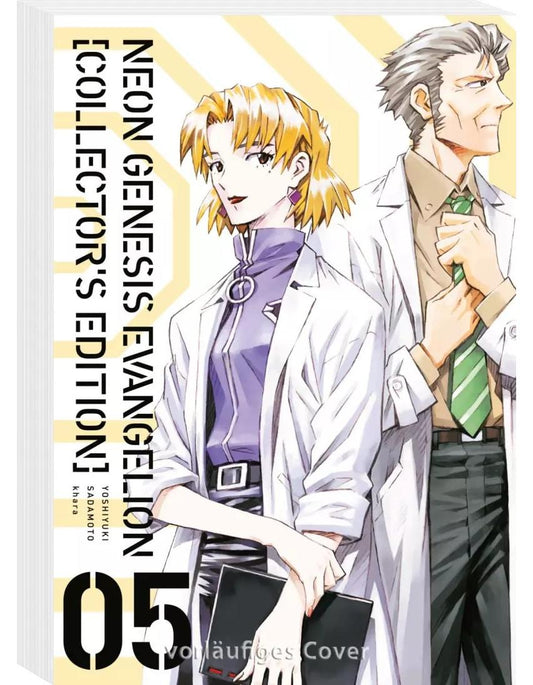 Carlsen Neon Genesis Evangelion - Perfect Edition 5 (Deutsch, 2023, Yoshiyuki Sadamoto, Antje Bockel)
