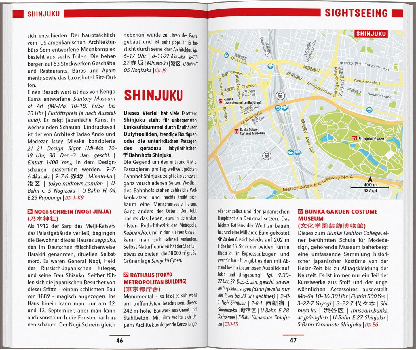 Marco Polo Reiseführer Tokio (Deutsch, 2024, Hans-Günther Krauth, Sonja Blaschke, Matthias Reich)