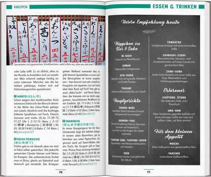 Marco Polo Reiseführer Tokio (Deutsch, 2024, Hans-Günther Krauth, Sonja Blaschke, Matthias Reich)