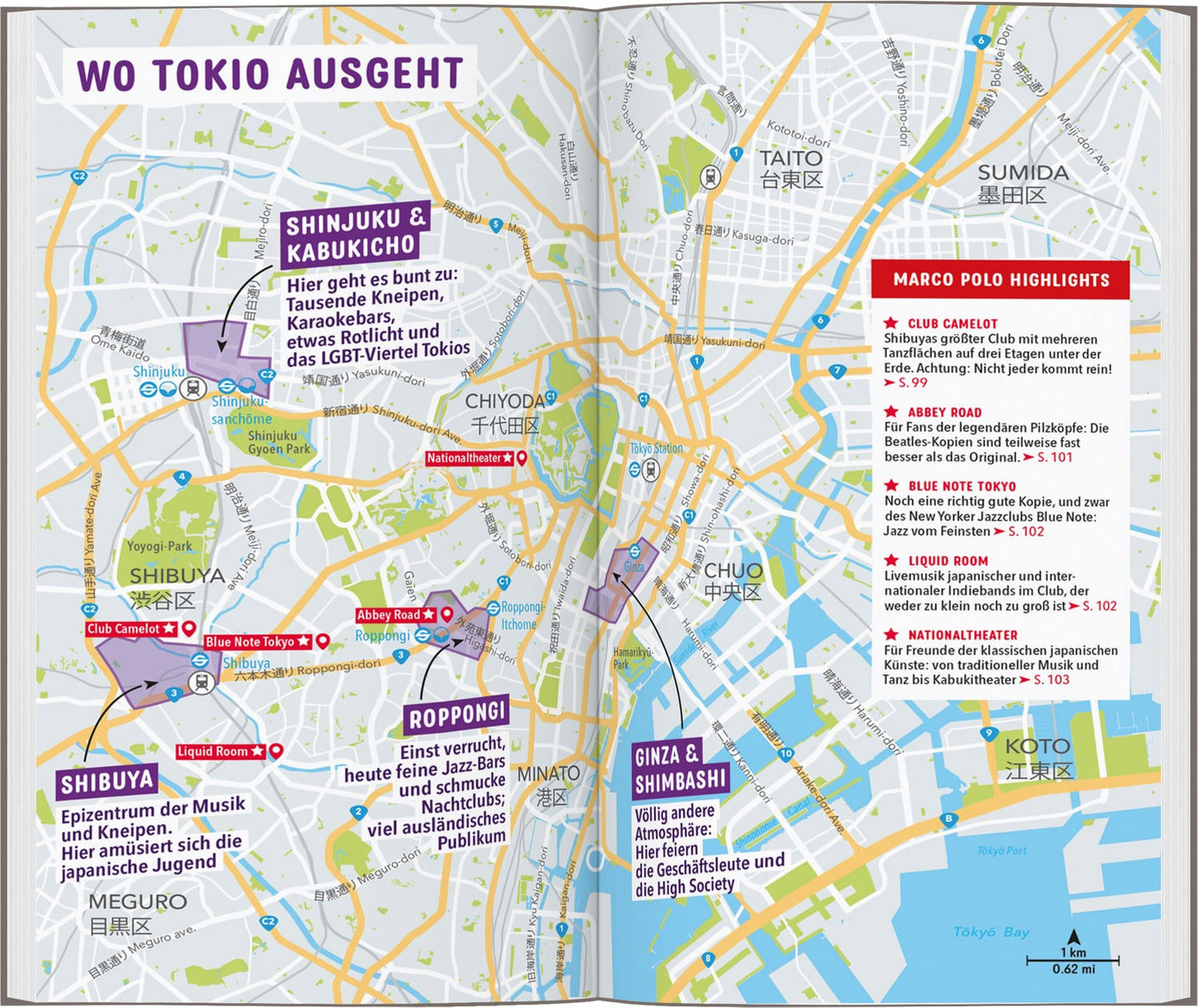 Marco Polo Reiseführer Tokio (Deutsch, 2024, Hans-Günther Krauth, Sonja Blaschke, Matthias Reich)