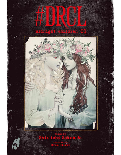 Carlsen #DRCL - Midnight Children 1 (Deutsch, 2023, Shin'Ichi Sakamoto, Martin Gericke)