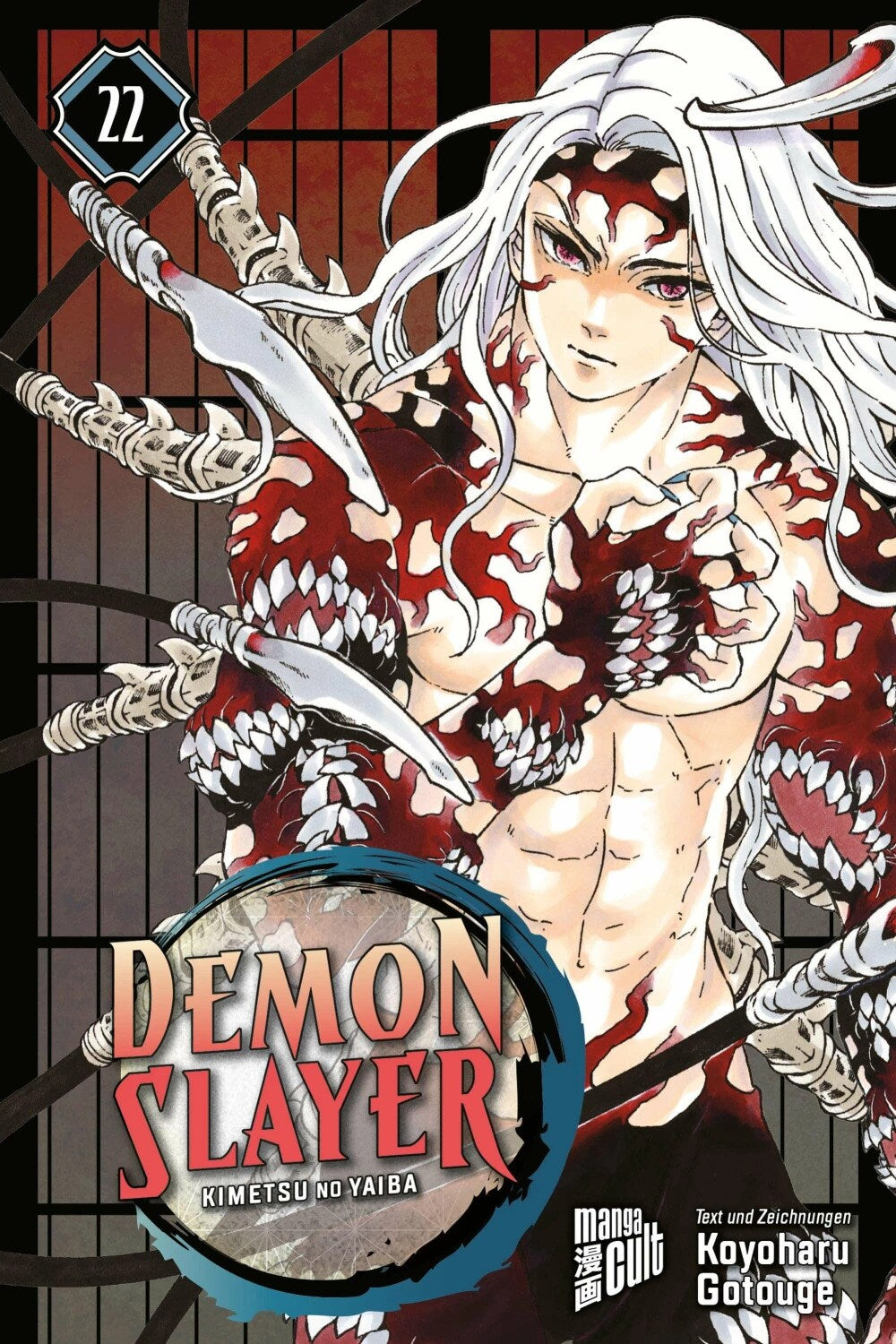 Manga Cult Demon Slayer - Kimetsu no Yaiba 22 (Deutsch, 2023, Koyoharu Gotouge, Burkhard Höfler)