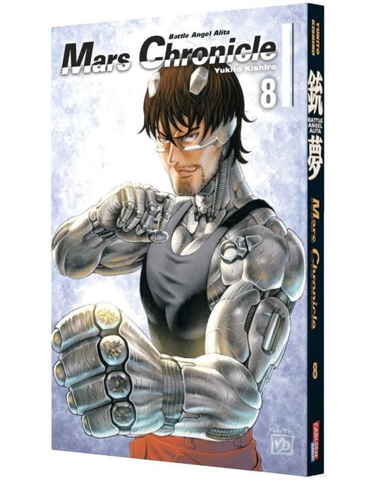 Carlsen Battle Angel Alita - Mars Chronicle 8 (Deutsch, 2022, Yukito Kishiro, Jürgen Seebeck)
