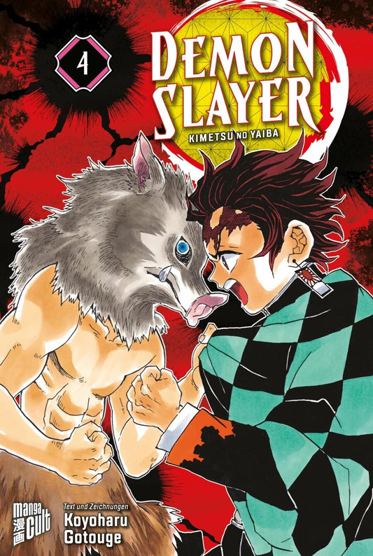 Manga Cult Demon Slayer 4 (Deutsch, 2020, Koyoharu Gotouge, Burkhard Höfler)