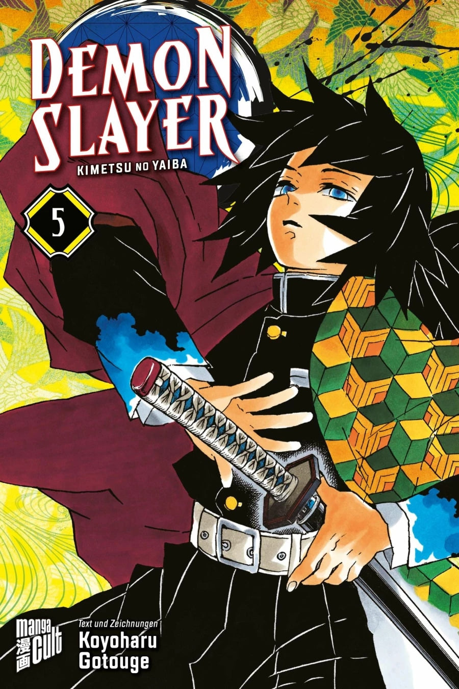 Manga Cult Demon Slayer 5 (Deutsch, 2020, Koyoharu Gotouge)