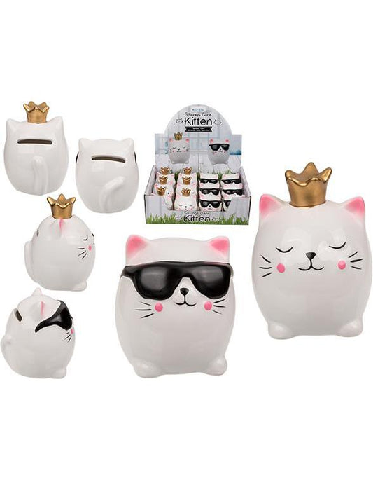 NoName Kätzchen (9 x 7 cm)