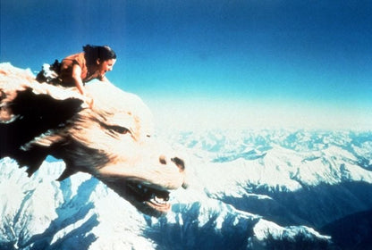 Die unendliche Geschichte