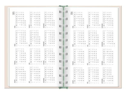 Terminplaner 2024 Hallo Glück!