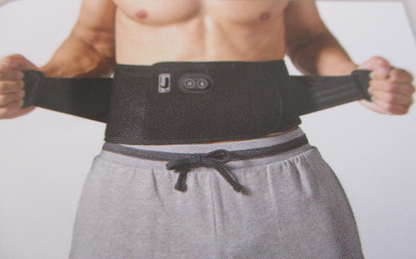 Orbisana Rückenbandage mit Wärme und Vibration