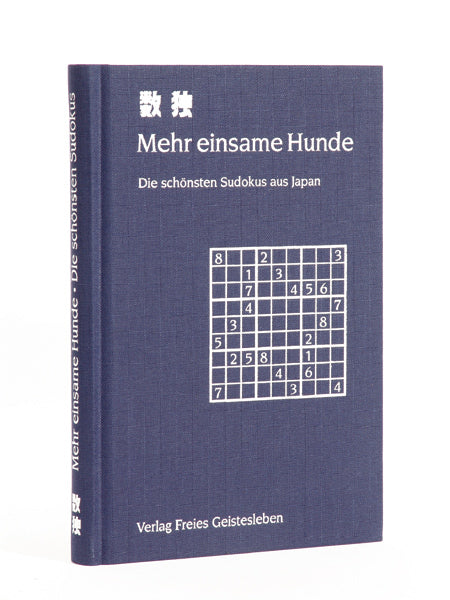 Mehr einsame Hunde (Jean-Claude Lin)