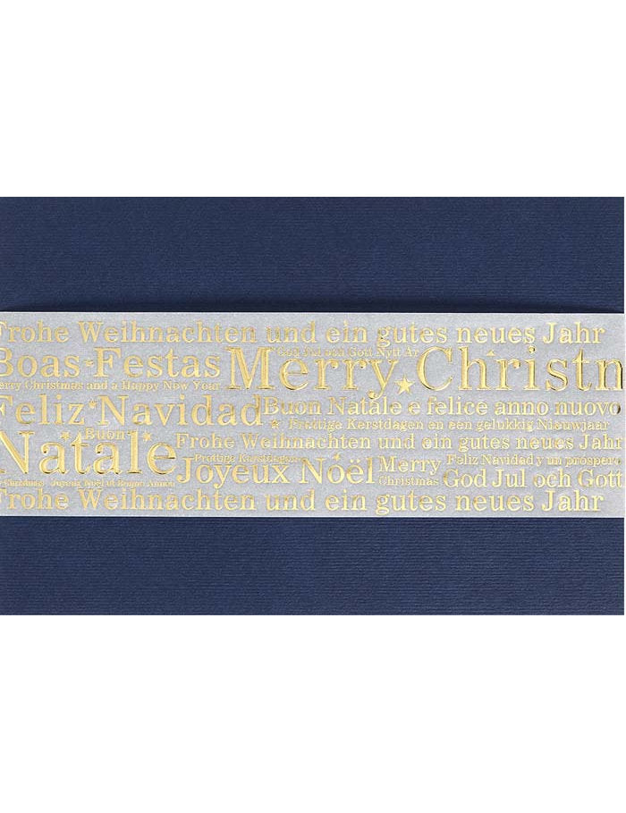 Weihnachten International