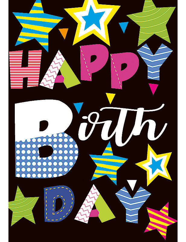 Doppelkarte / Happy Birthday / hoch