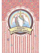 97932; Soundkarte Magische Geburtags Wünsche