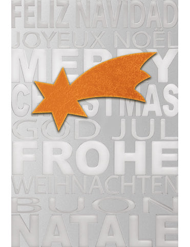 Doppelkarte Weihnachten