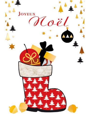 Carte double Noël