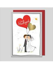 Doppelkarte. Zur Hochzeit