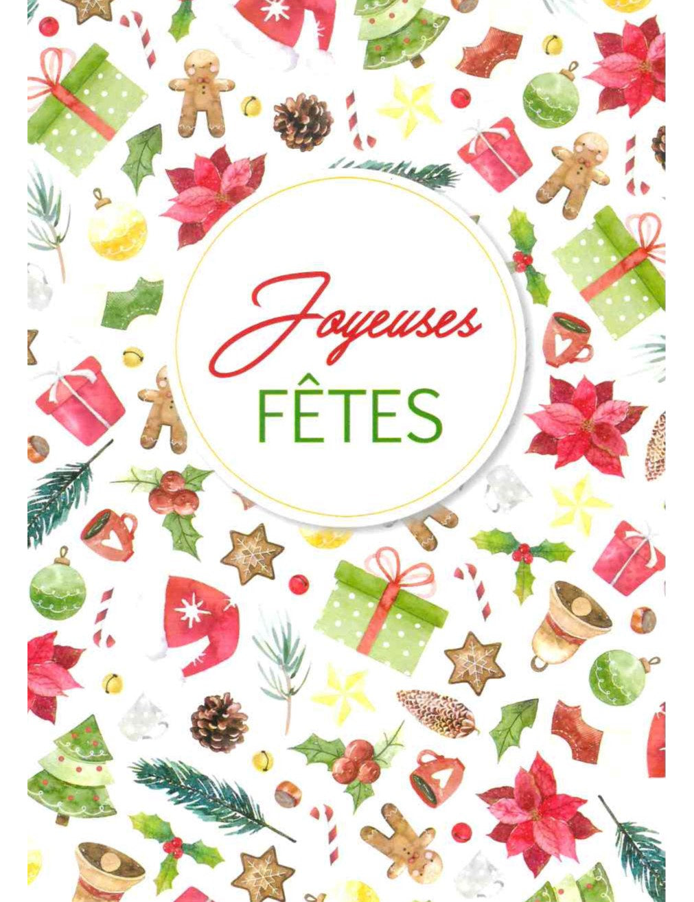 Carte double. Joyeuses Fêtes
