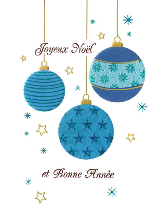 Carte double. Joyeux Noël et Bonne Année