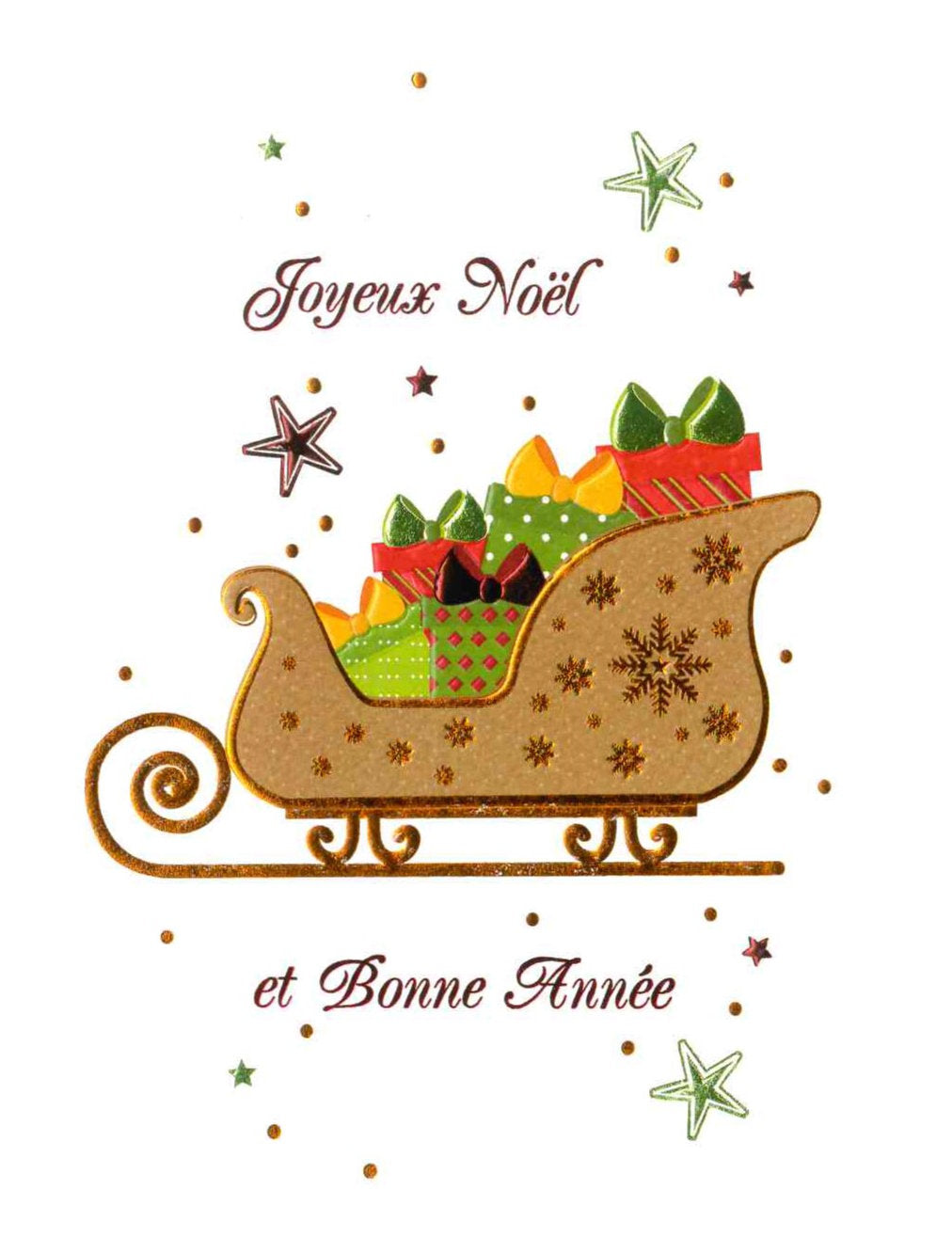 Carte double. Joyeux Noël et Bonne Année
