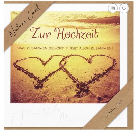 Zur Hochzeit (15.5 x 15.5 cm)