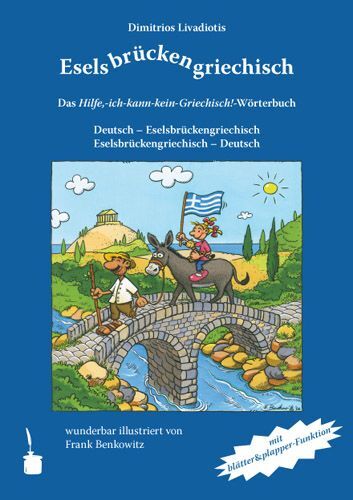 Eselsbrückengriechisch (Dimitrios Livadiotis)