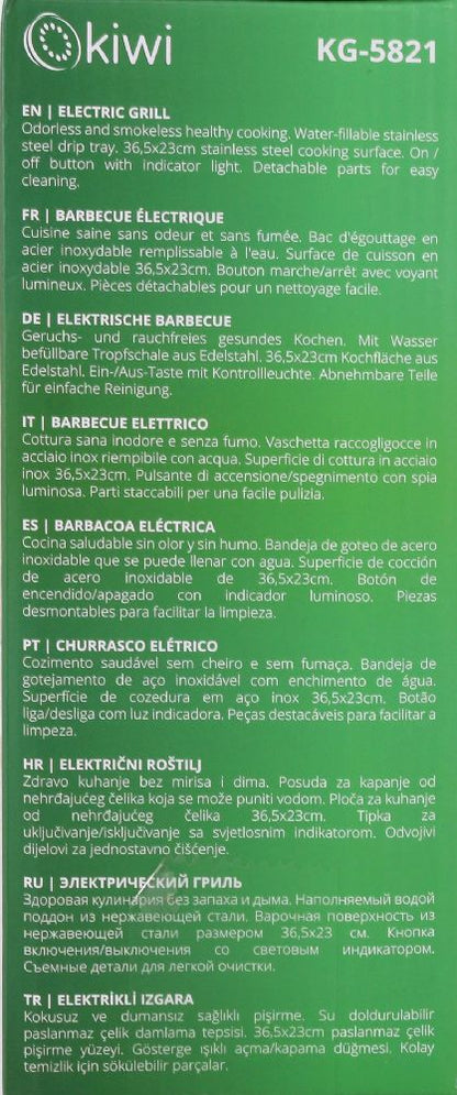 Elektrogrill 36 x 23 cm (1300W)