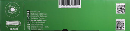 Elektrogrill 36 x 23 cm (1300W)
