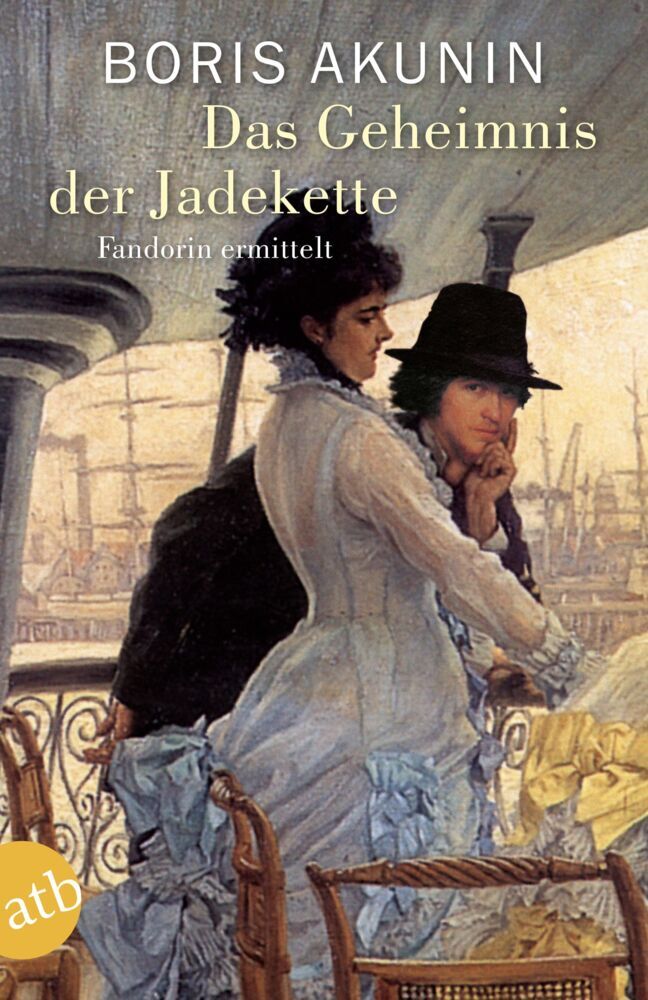 Das Geheimnis der Jadekette (Boris Akunin)