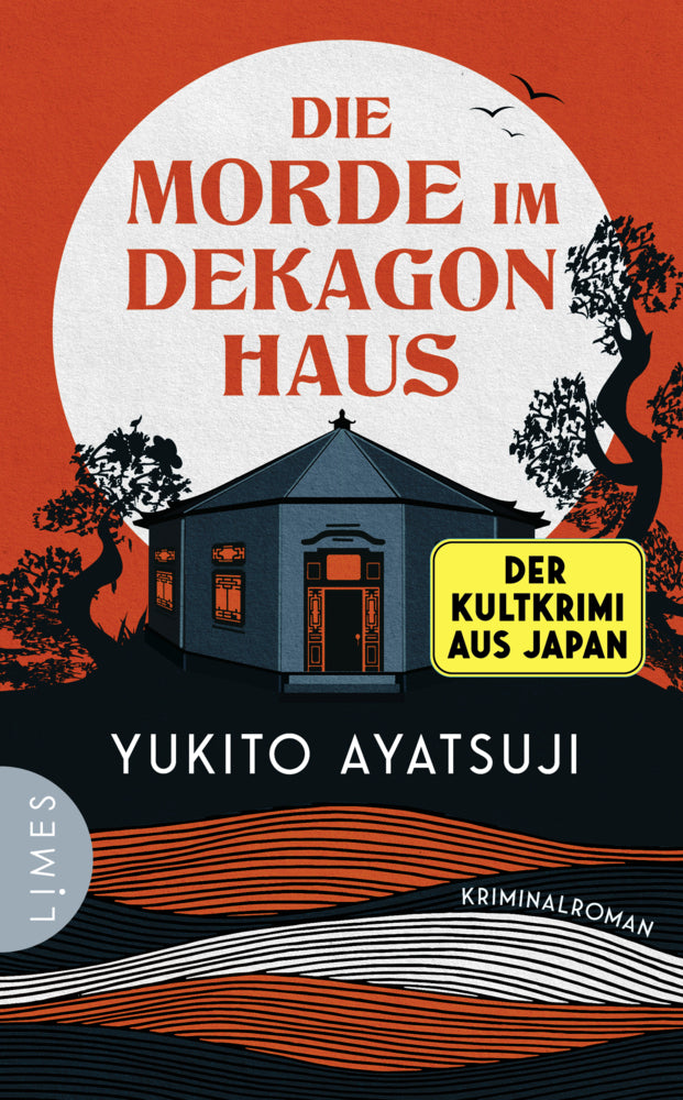 Die Morde im Dekagon-Haus (Yukito Ayatsuji)